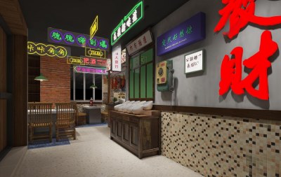 现代成都火锅串串店3D模型下载